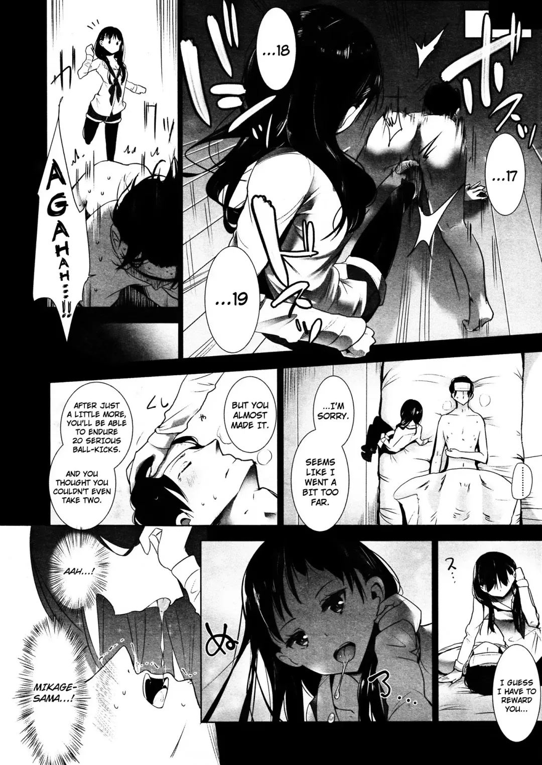 [Mame] Stigma! Fhentai - Page 29