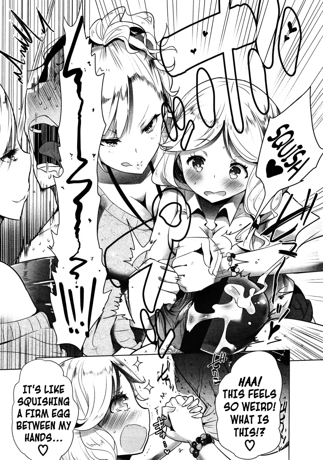 [Mame] Stigma! Fhentai - Page 46