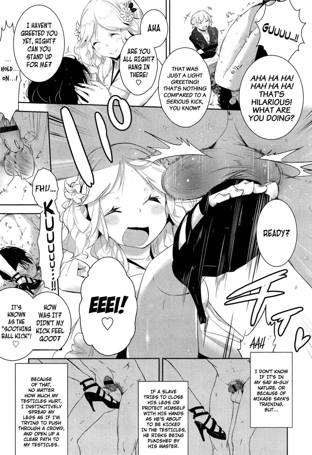 [Mame] Stigma! Fhentai - Page 5