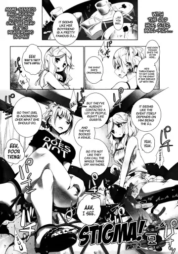 [Mame] Stigma! Fhentai - Page 24