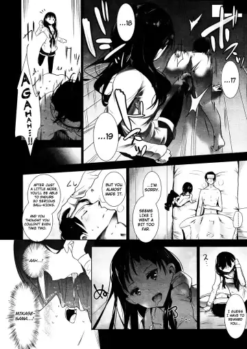 [Mame] Stigma! Fhentai - Page 29