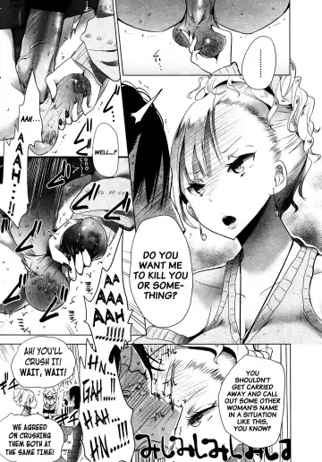 [Mame] Stigma! Fhentai - Page 44