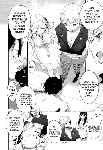 [Mame] Stigma! Fhentai - Page 6