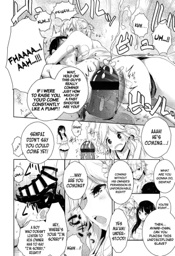 [Mame] Stigma! Fhentai - Page 8