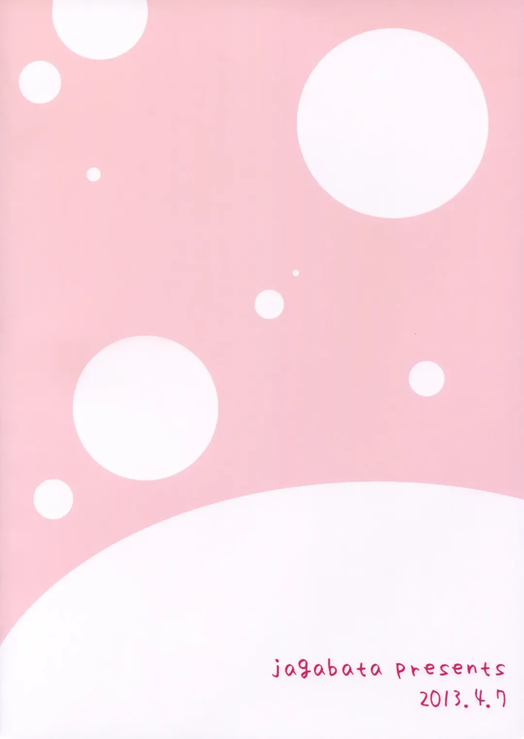 [Kuguri Oimo] My Prince 2 Fhentai - Page 22