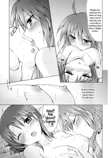 [Kuguri Oimo] My Prince 2 Fhentai - Page 12