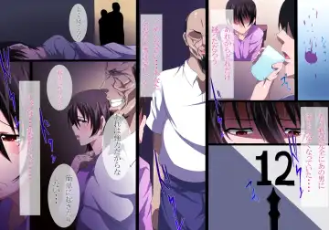 Ore no Inai Aida wa... Fhentai - Page 21