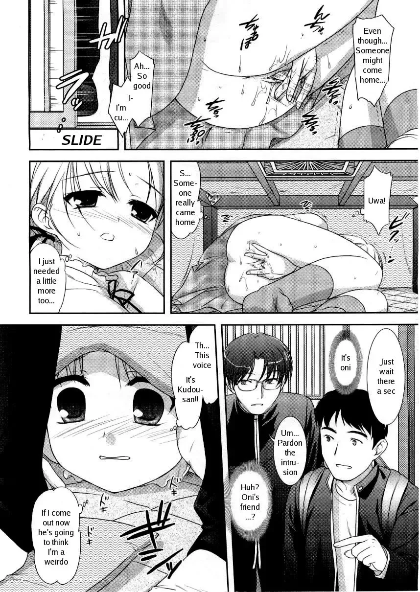 [Mizui Kaou] Shunmin Akatsuki o Oboezu | Unawakening Spring Slumber (decensored) Fhentai - Page 2