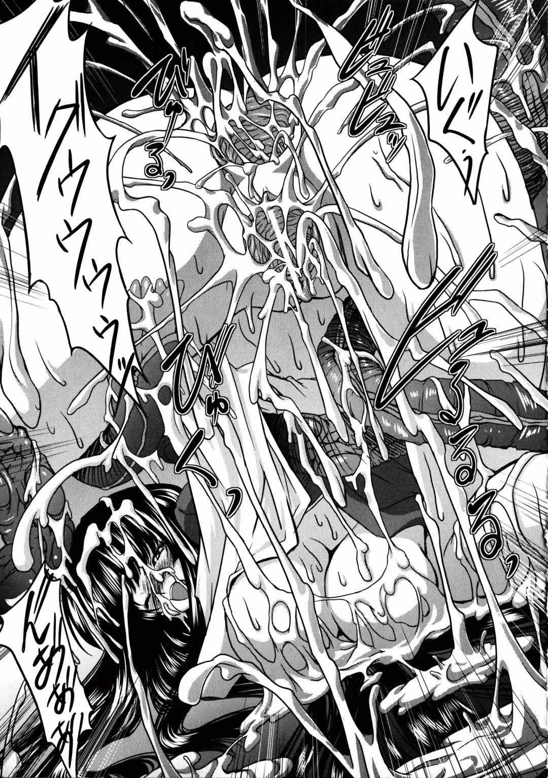 [Inoino - Tamaru Makoto] Ikusa Otome Valkyrie 2 "Shuyo, Midara na Watashi o Oyurushi Kudasai..." Fhentai - Page 76