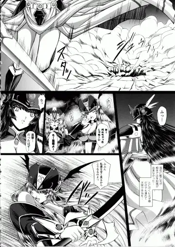 [Inoino - Tamaru Makoto] Ikusa Otome Valkyrie 2 "Shuyo, Midara na Watashi o Oyurushi Kudasai..." Fhentai - Page 131