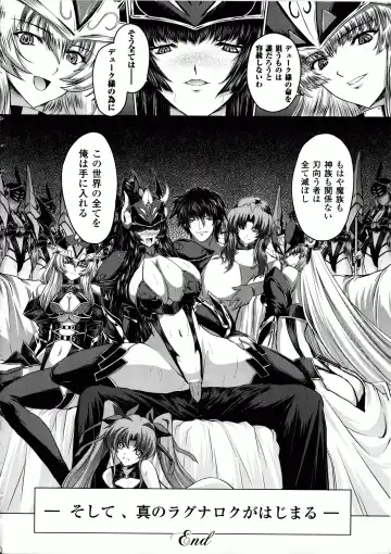 [Inoino - Tamaru Makoto] Ikusa Otome Valkyrie 2 "Shuyo, Midara na Watashi o Oyurushi Kudasai..." Fhentai - Page 163