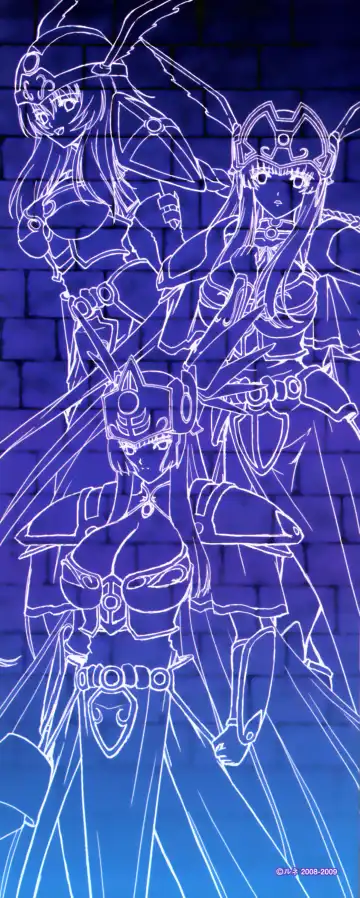 [Inoino - Tamaru Makoto] Ikusa Otome Valkyrie 2 "Shuyo, Midara na Watashi o Oyurushi Kudasai..." Fhentai - Page 3