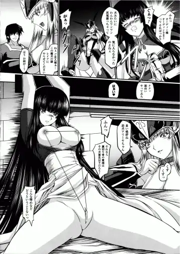 [Inoino - Tamaru Makoto] Ikusa Otome Valkyrie 2 "Shuyo, Midara na Watashi o Oyurushi Kudasai..." Fhentai - Page 61
