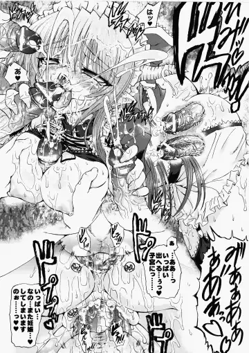 [Rohgun - Sasahiro - Youdou] Ma ga Ochiru Yoru Demonic Imitator Fhentai - Page 166