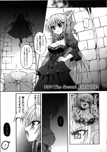 [Rohgun - Sasahiro - Youdou] Ma ga Ochiru Yoru Demonic Imitator Fhentai - Page 51
