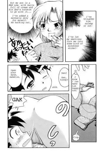 [Silhouette Sakura] Birthday Benny Fhentai - Page 6