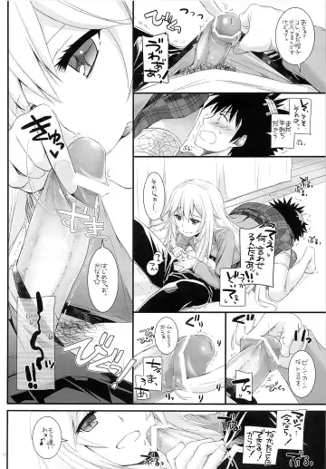 [Nakajima Yuka] D.L. action 77 Fhentai - Page 11