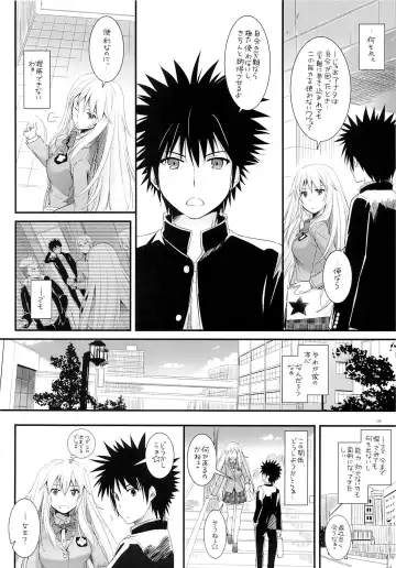 [Nakajima Yuka] D.L. action 77 Fhentai - Page 7