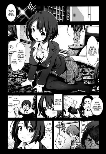 [Mokusei Zaijuu] Zetsubou no Inaka Shojo ~Joukyou Hen~ | A Virgin's Netorare Rape and Despair... ~To Tokyo Edition~ Fhentai - Page 4