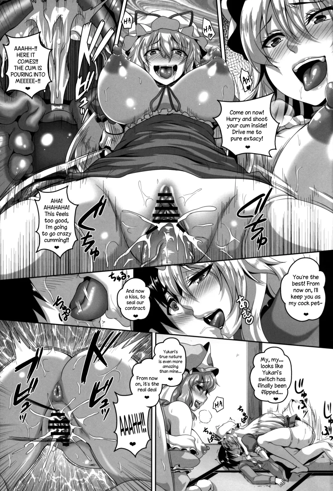 [Kazuhiro] Nymphomaniac Games Fhentai - Page 14