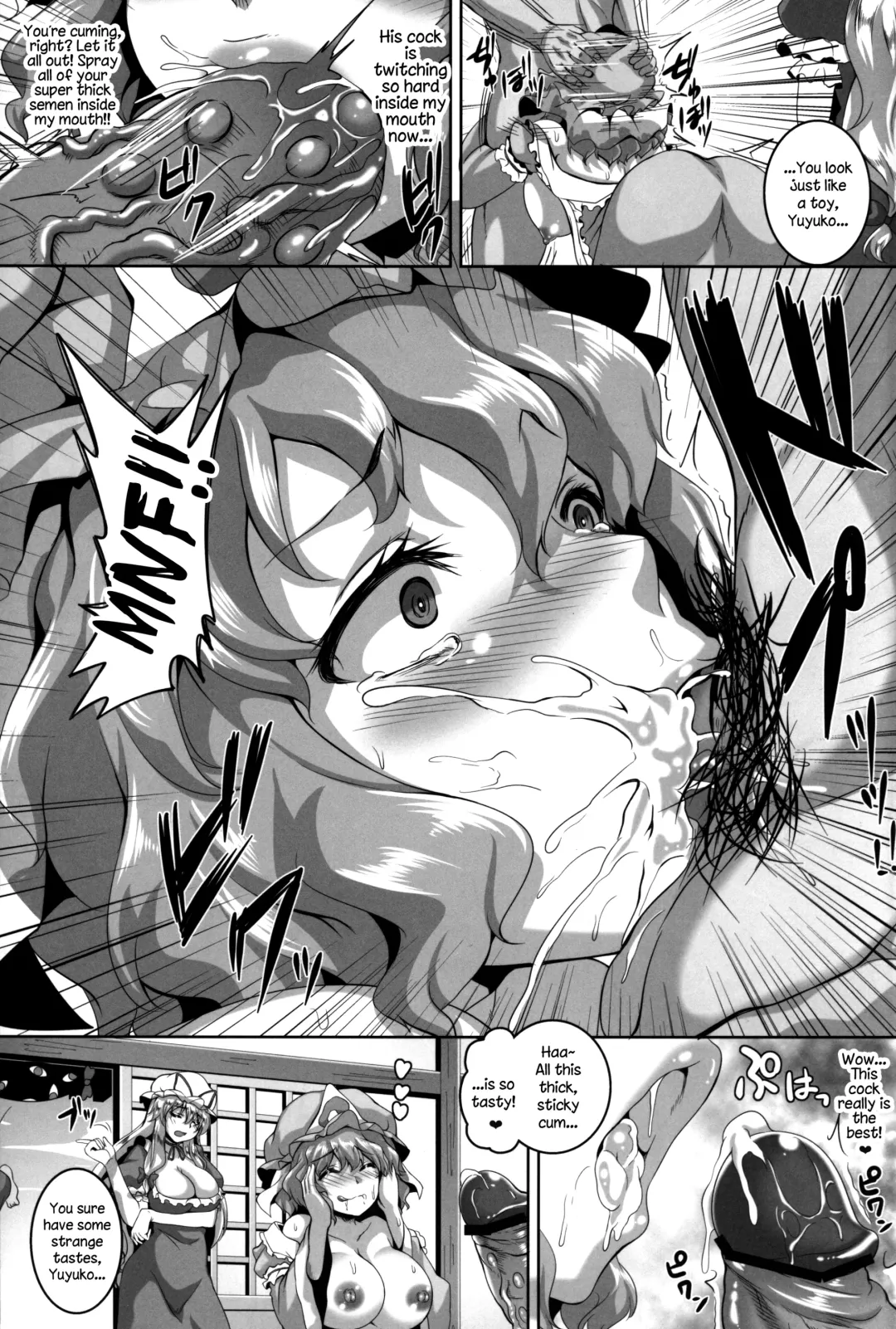 [Kazuhiro] Nymphomaniac Games Fhentai - Page 6