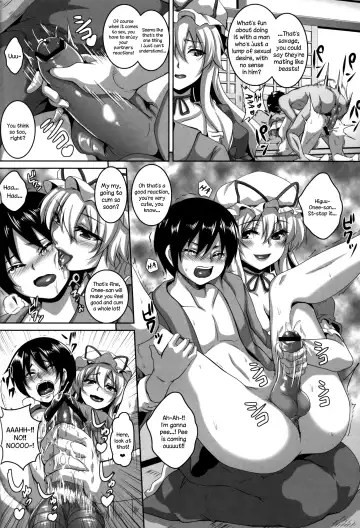 [Kazuhiro] Nymphomaniac Games Fhentai - Page 9
