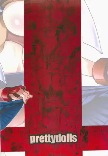 [Araki Hiroaki] PULP DIG hole Fhentai - Page 2