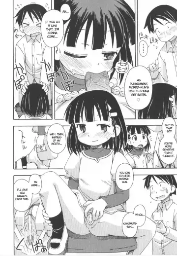 [Miyahara Mimikaki] Oshioki - Punishment Fhentai - Page 14