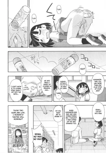 [Miyahara Mimikaki] Oshioki - Punishment Fhentai - Page 20