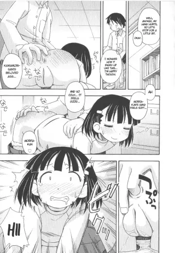 [Miyahara Mimikaki] Oshioki - Punishment Fhentai - Page 5