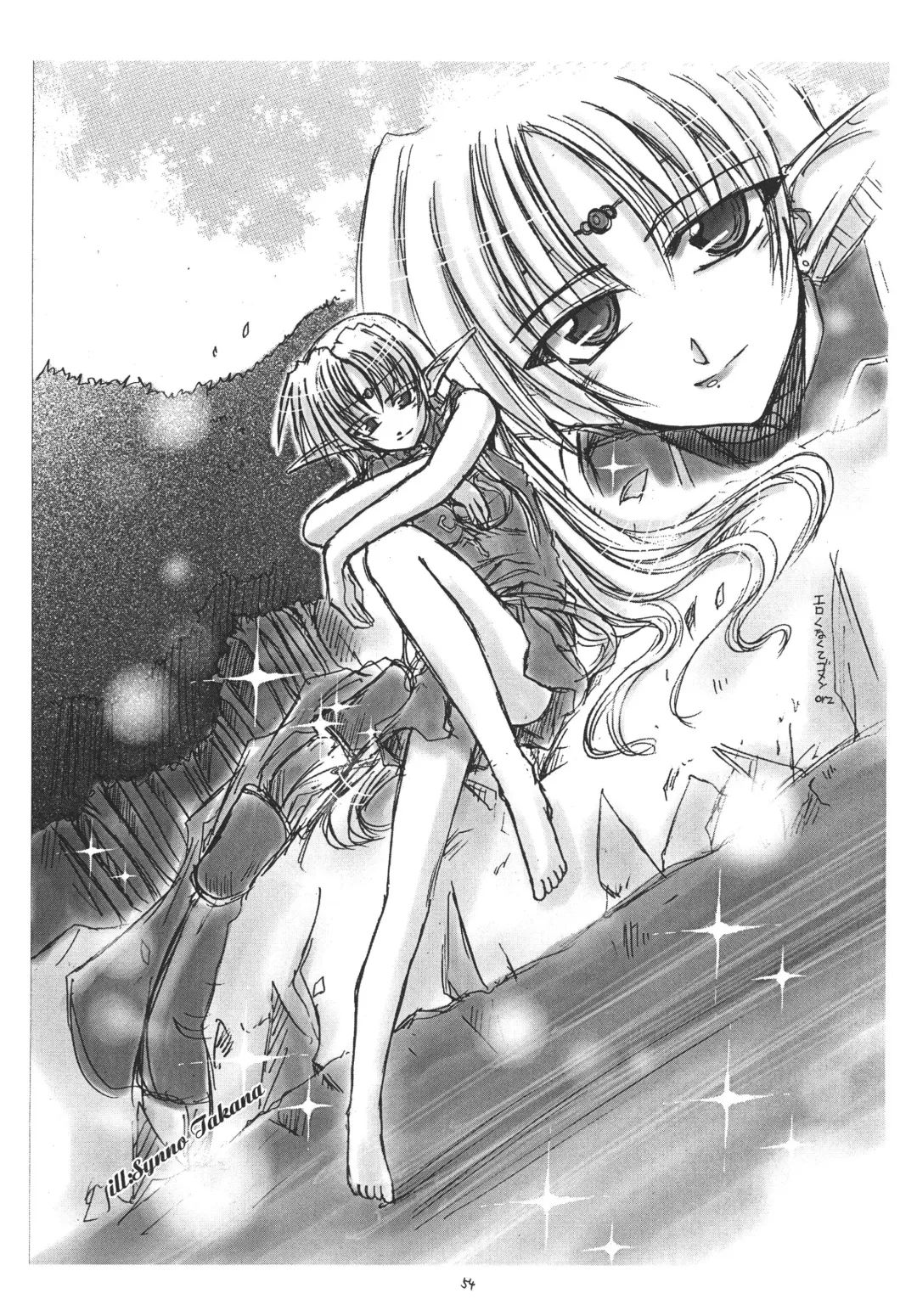 Zuikaku Fhentai - Page 54