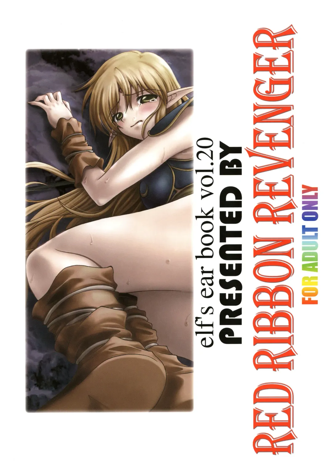 Zuikaku Fhentai - Page 68