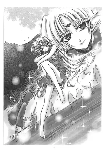 Zuikaku Fhentai - Page 54