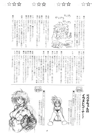 Zuikaku Fhentai - Page 58