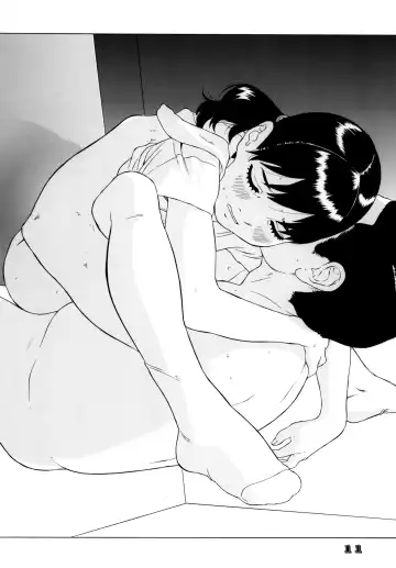 [Hayashibara Hikari] Rhythm Fhentai - Page 12