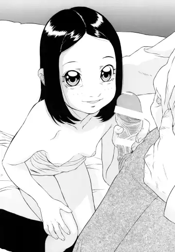 [Hayashibara Hikari] Rhythm Fhentai - Page 7