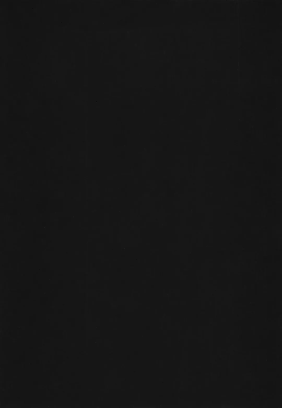 [Kino] Meshimase Amai Koakuma Fhentai - Page 25