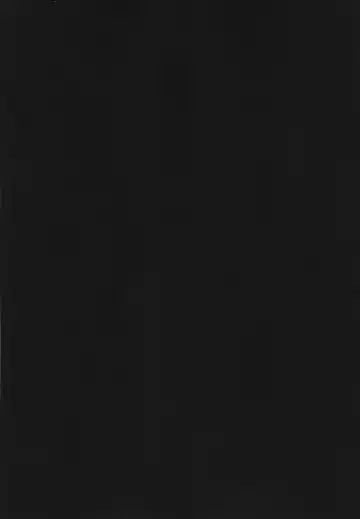 [Kino] Meshimase Amai Koakuma Fhentai - Page 4