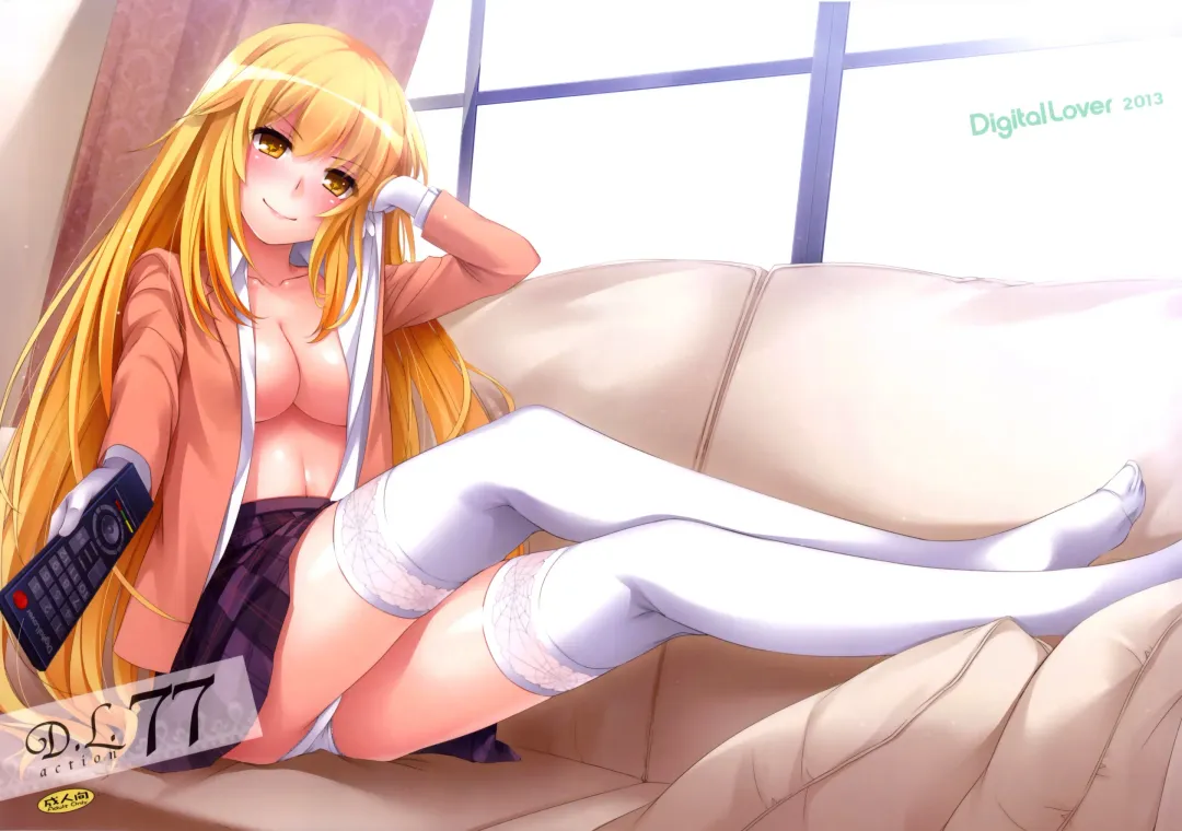 [Nakajima Yuka] D.L. action77 Fhentai - Page 1