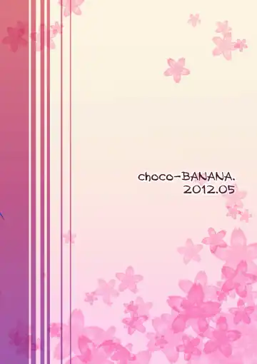 [Nanaki Nana] Ojousama Gakkou ni Kayou Aichi-kun no Kawaii Ochi*chin ga Sensei ni Mitsukatte Shintaikensa sareru Hon. Fhentai - Page 26