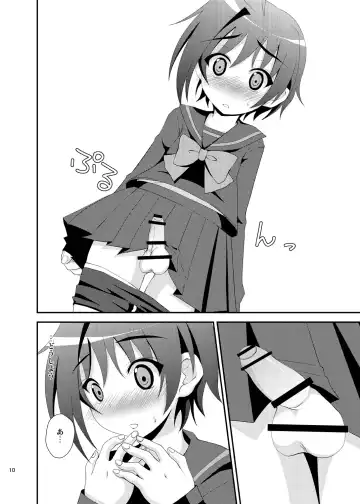 [Nanaki Nana] Ojousama Gakkou ni Kayou Aichi-kun no Kawaii Ochi*chin ga Sensei ni Mitsukatte Shintaikensa sareru Hon. Fhentai - Page 9