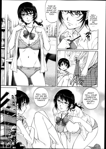 [Yanagawa Rio] Shota Love Fhentai - Page 9