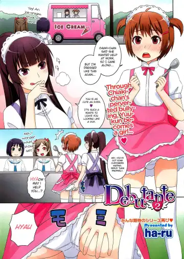 Read [Ha-ru] Debutante 2 - Fhentai