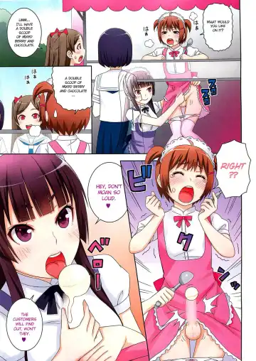 [Ha-ru] Debutante 2 Fhentai - Page 3