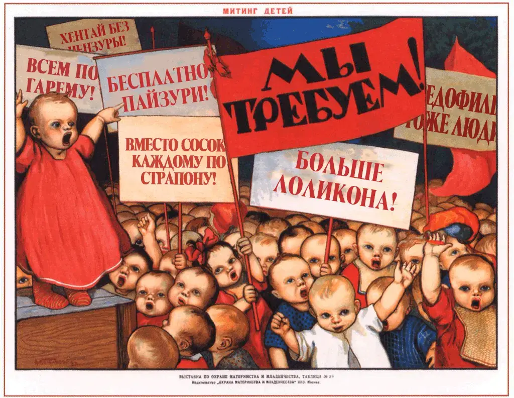 [Ma-kurou] Nationally Licensed Impregnation Specialist Fhentai - Page 38