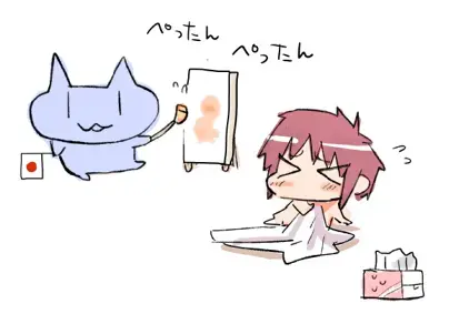 [Ma-kurou] Nationally Licensed Impregnation Specialist Fhentai - Page 39