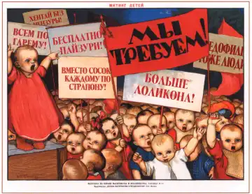 [Ma-kurou] Nationally Licensed Impregnation Specialist Fhentai - Page 38