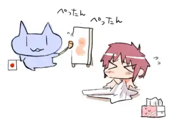 [Ma-kurou] Nationally Licensed Impregnation Specialist Fhentai - Page 39