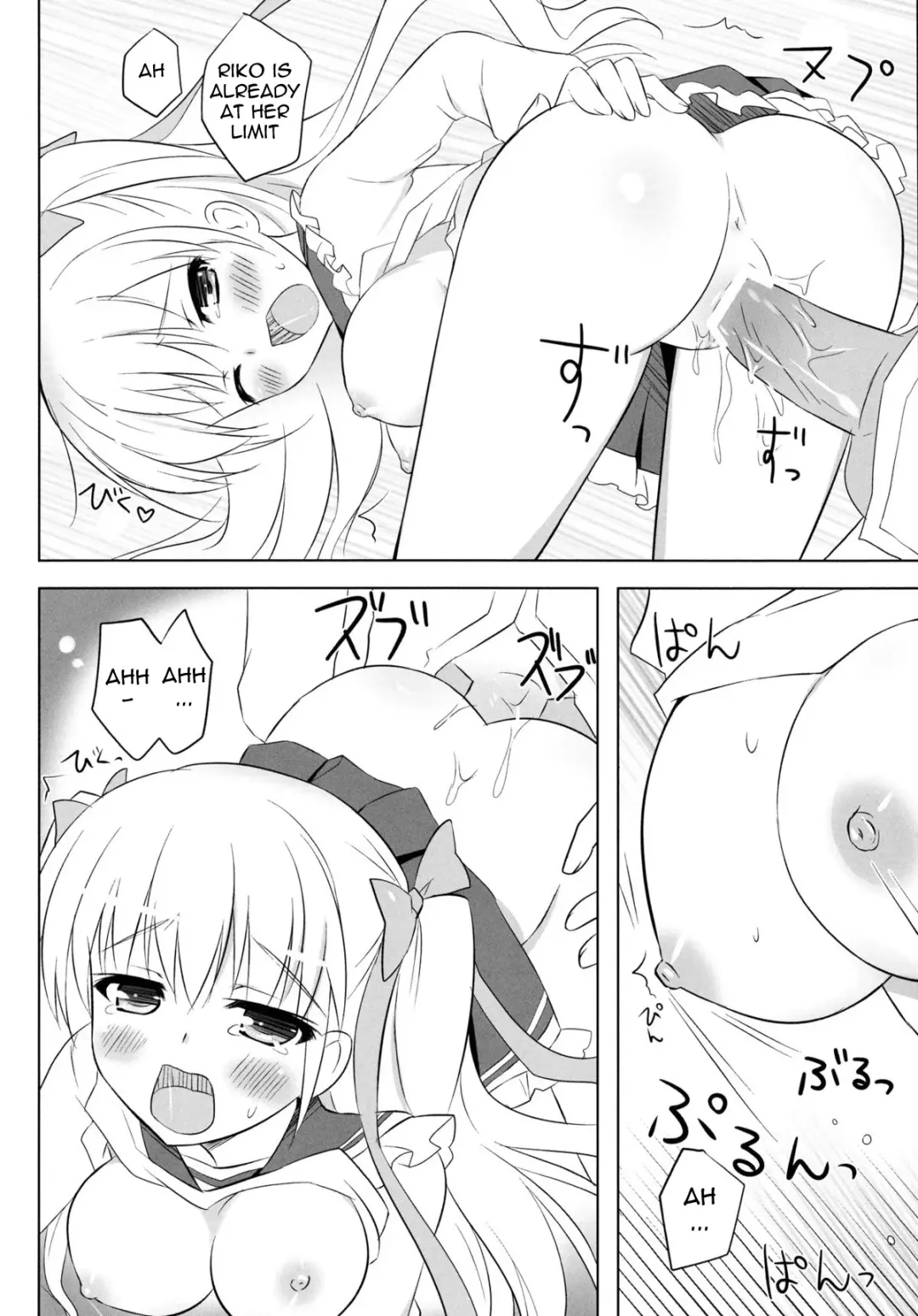 [Ameto Yuki] Honey Honey Fhentai - Page 21