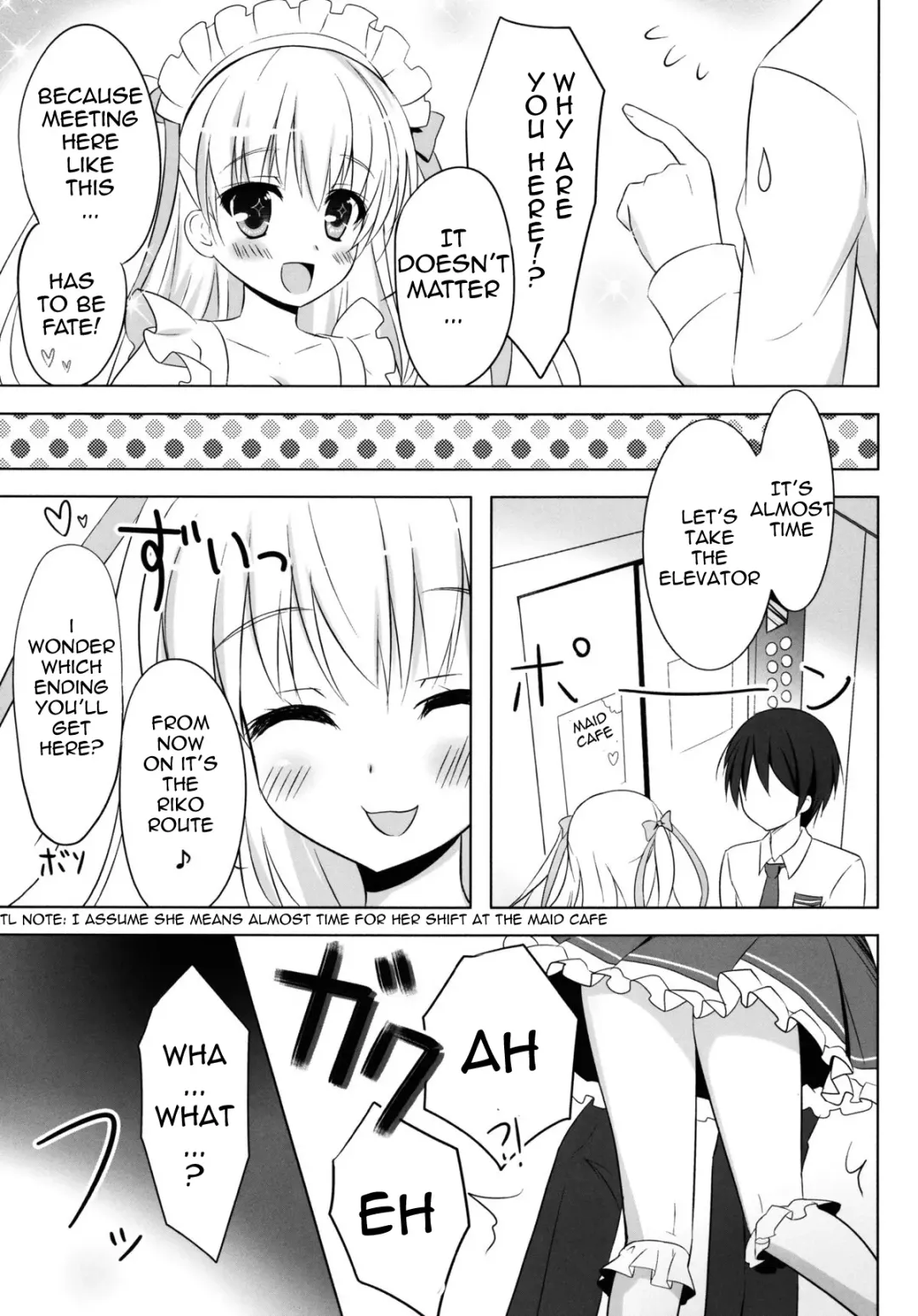 [Ameto Yuki] Honey Honey Fhentai - Page 4